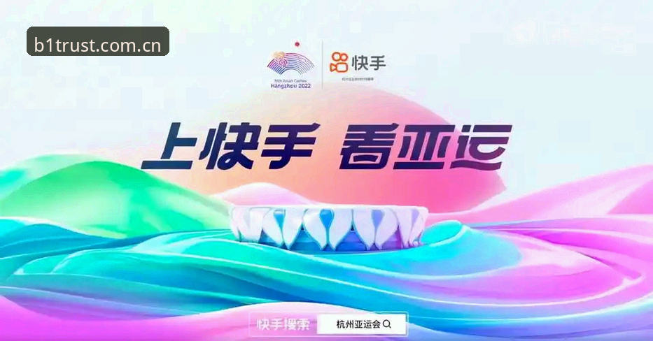 必一运动好不好用对比 必一运动体育平台好用与否的深度对比分析:技术视角全面解析