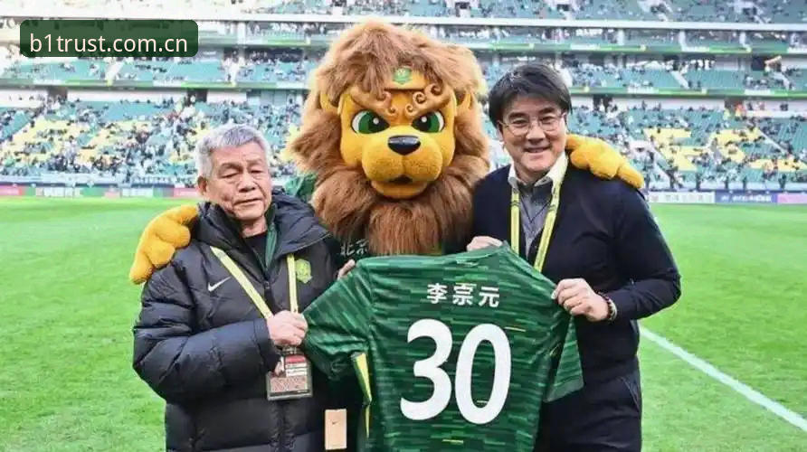 必一运动手机版评测 资深球迷深度解读:足协第三批禁足名单背后的足球乱象与观赛心得